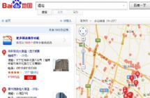 幫助商家在導航地圖定位服務(wù)